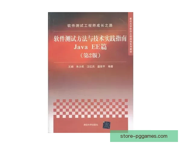 登山攻略:技巧解读与实践指南 登山攻略:技巧解读与实践指南