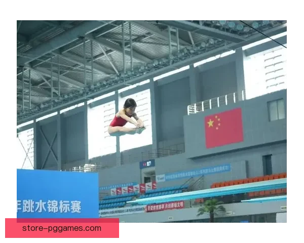跳水公开赛：挑战极限，创造辉煌